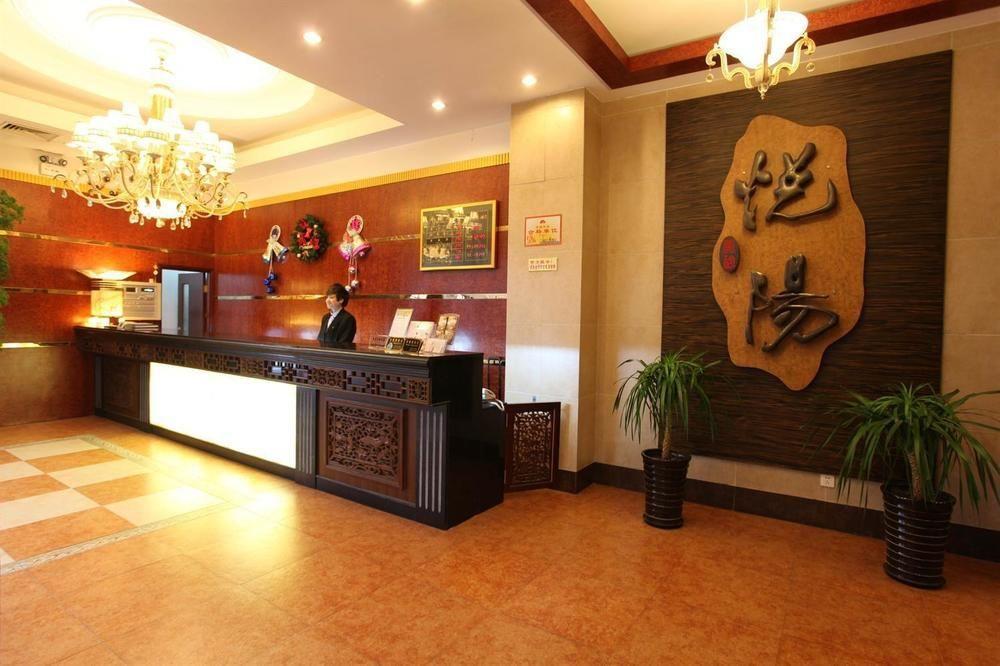Shanghai Yueyang Hotel Exterior foto